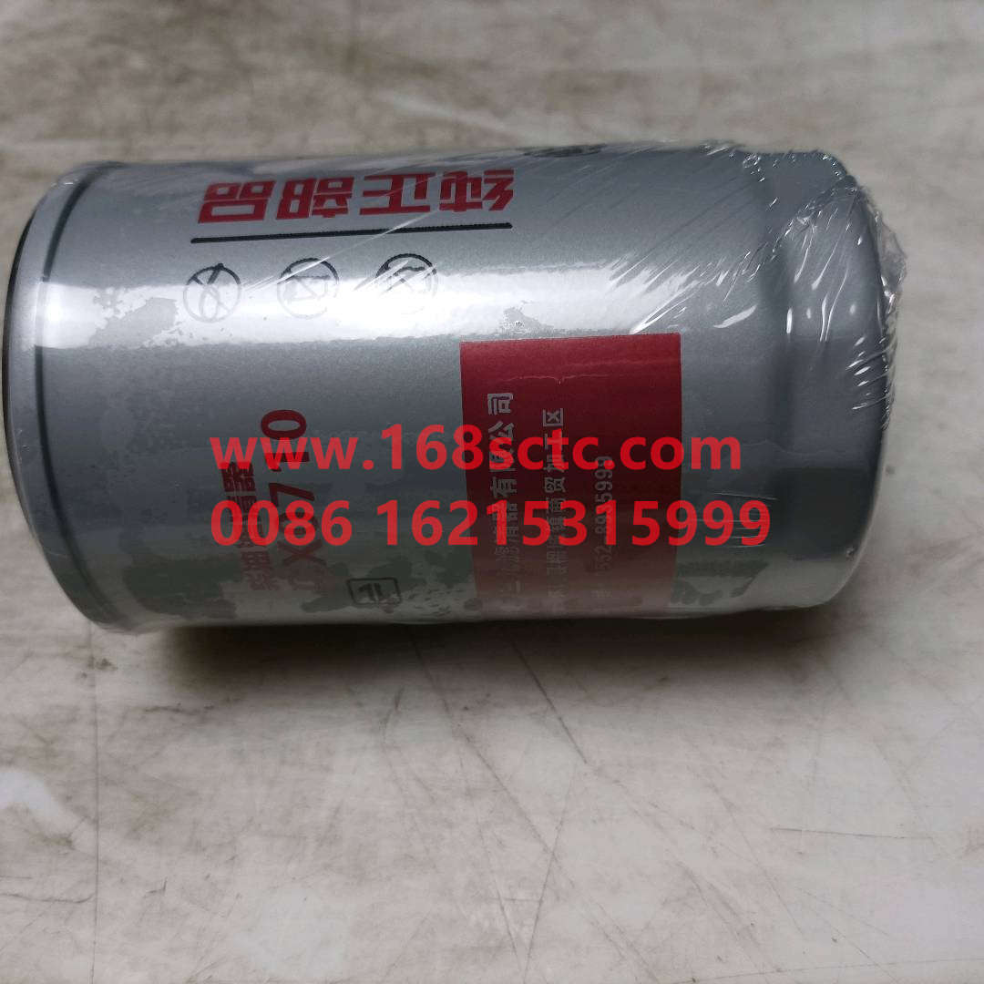 CX0710