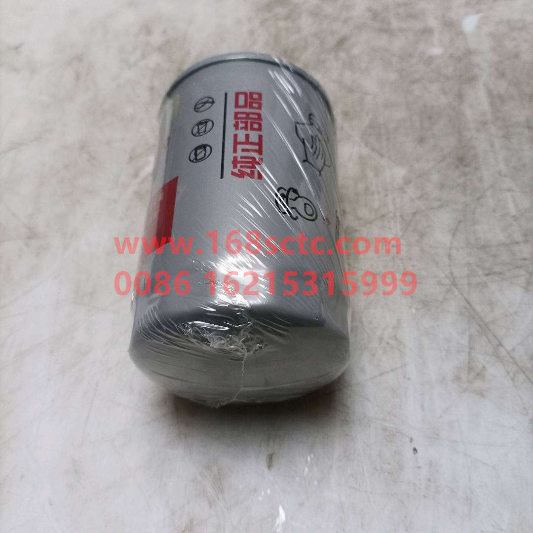 CX0710