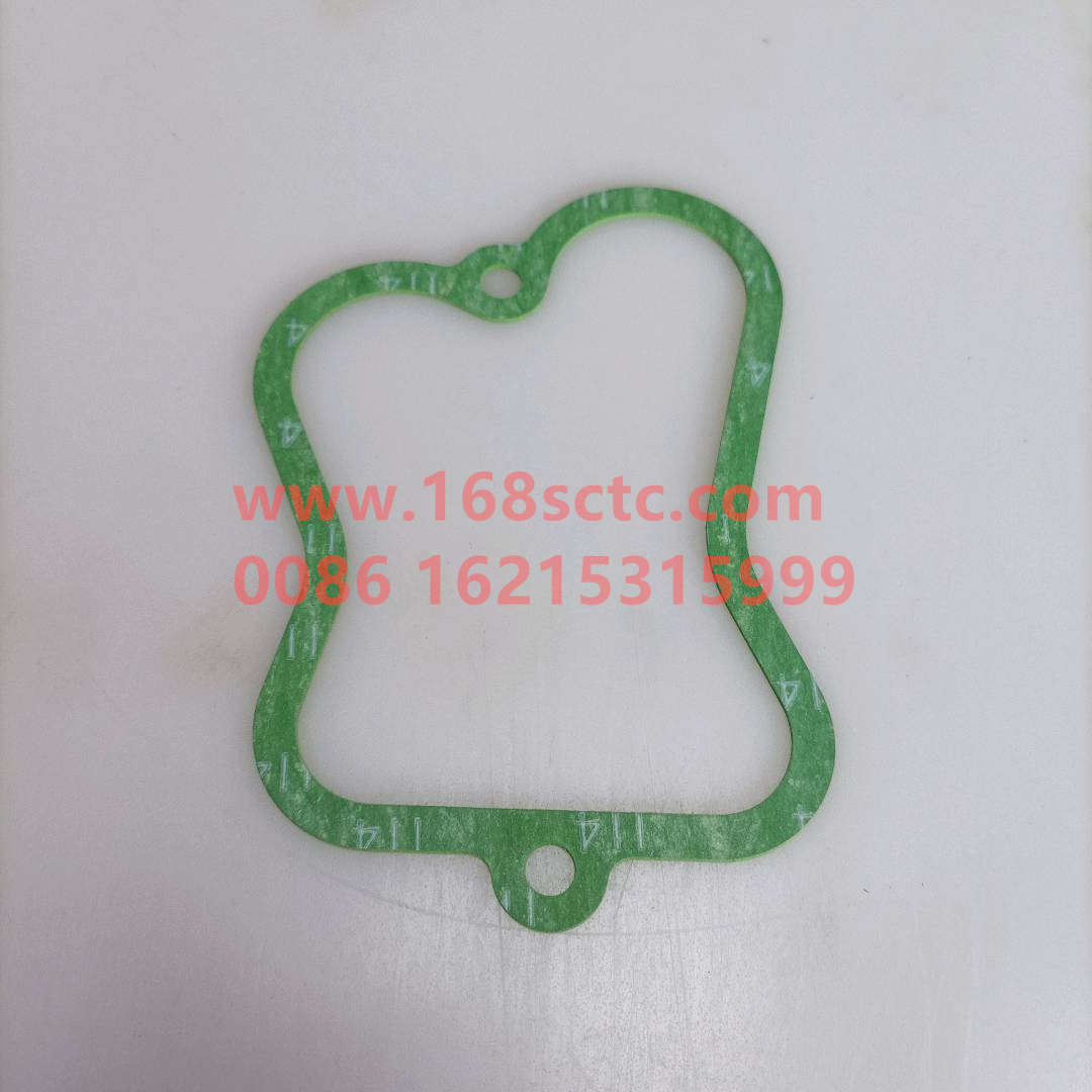 VG14040021-SINOTRUK HOWO-cylinder head gasketasbestos-ZhongQiFaDongJiWD615.95E