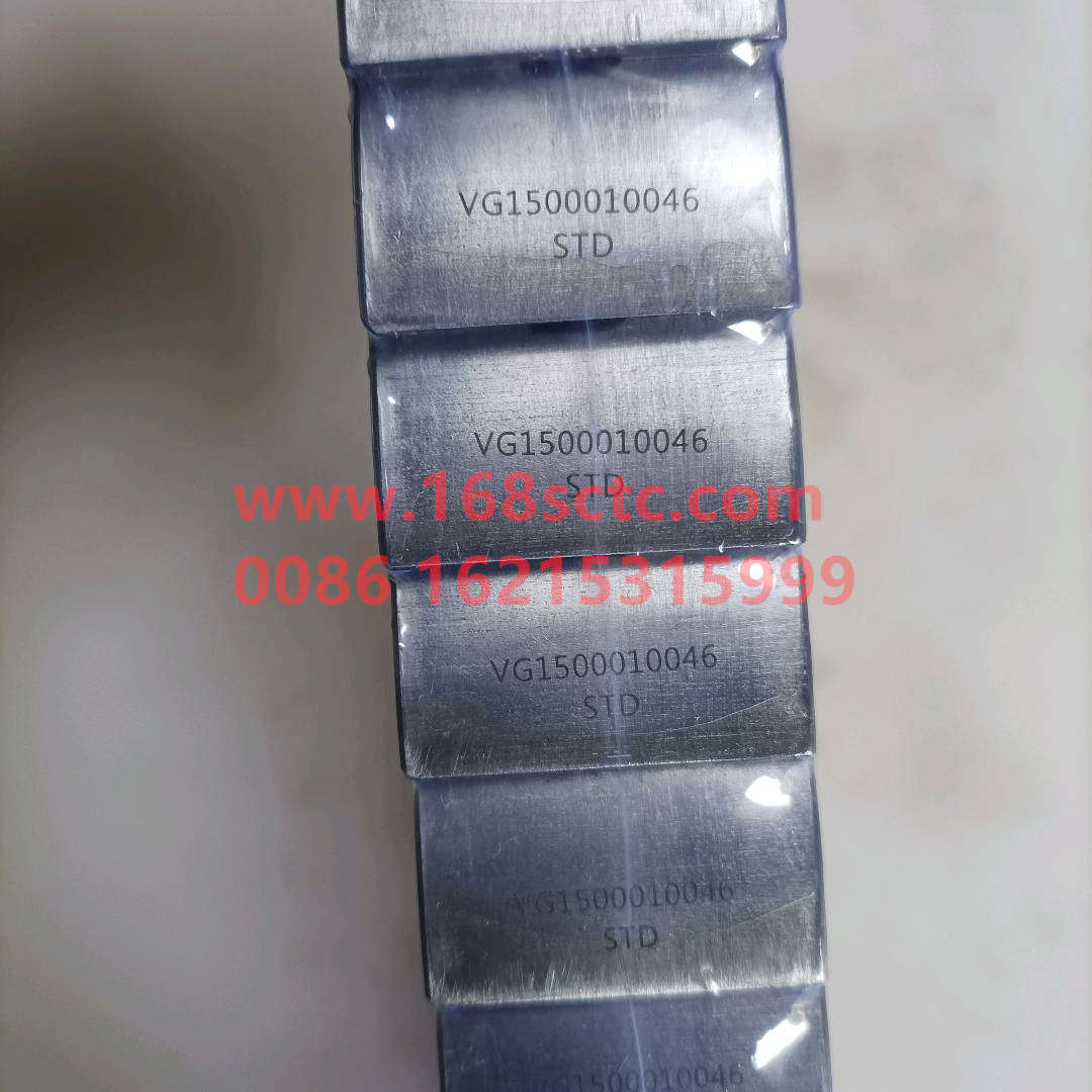 VG1500010046-SINOTRUK HOWO-Crankshaft W+0.25 WD615-ZhongQiFaDongJiWD615.97NE