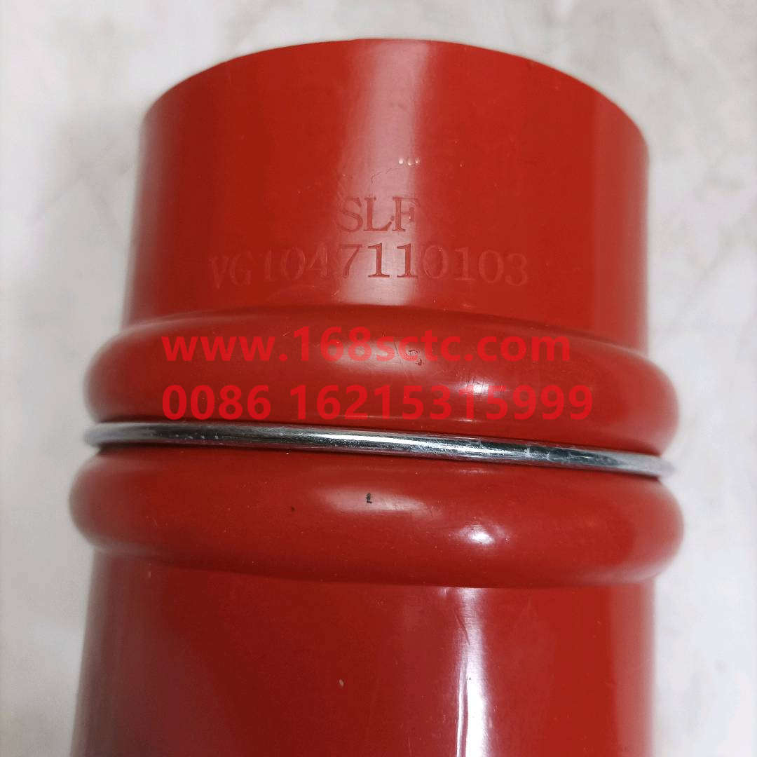 VG1047110103
