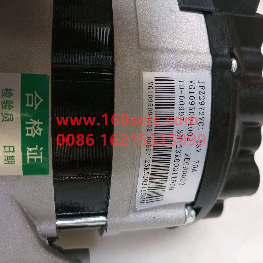 6PK 2000W VG1095094002