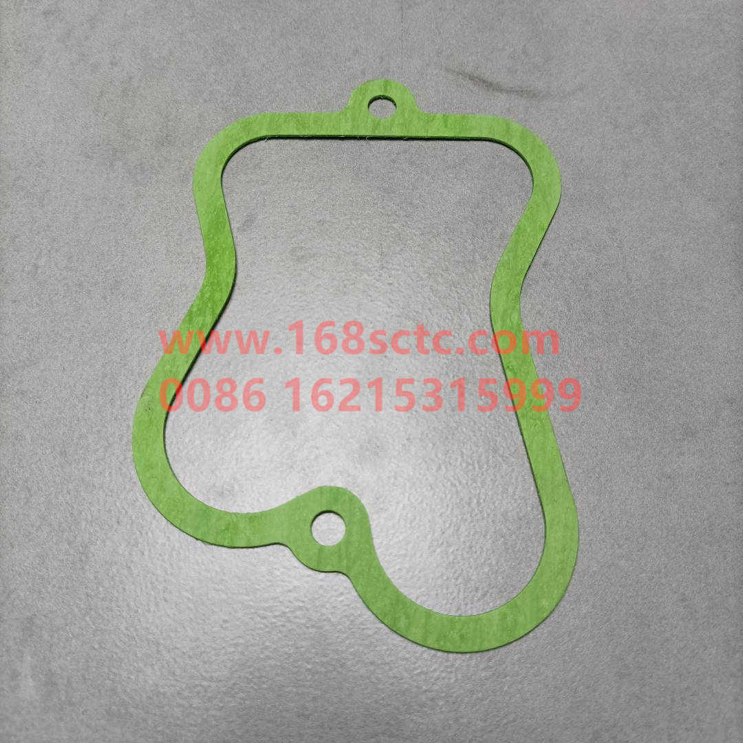 VG14040021-SINOTRUK HOWO-cylinder head gasketasbestos-ZhongQiFaDongJiWD615.95E