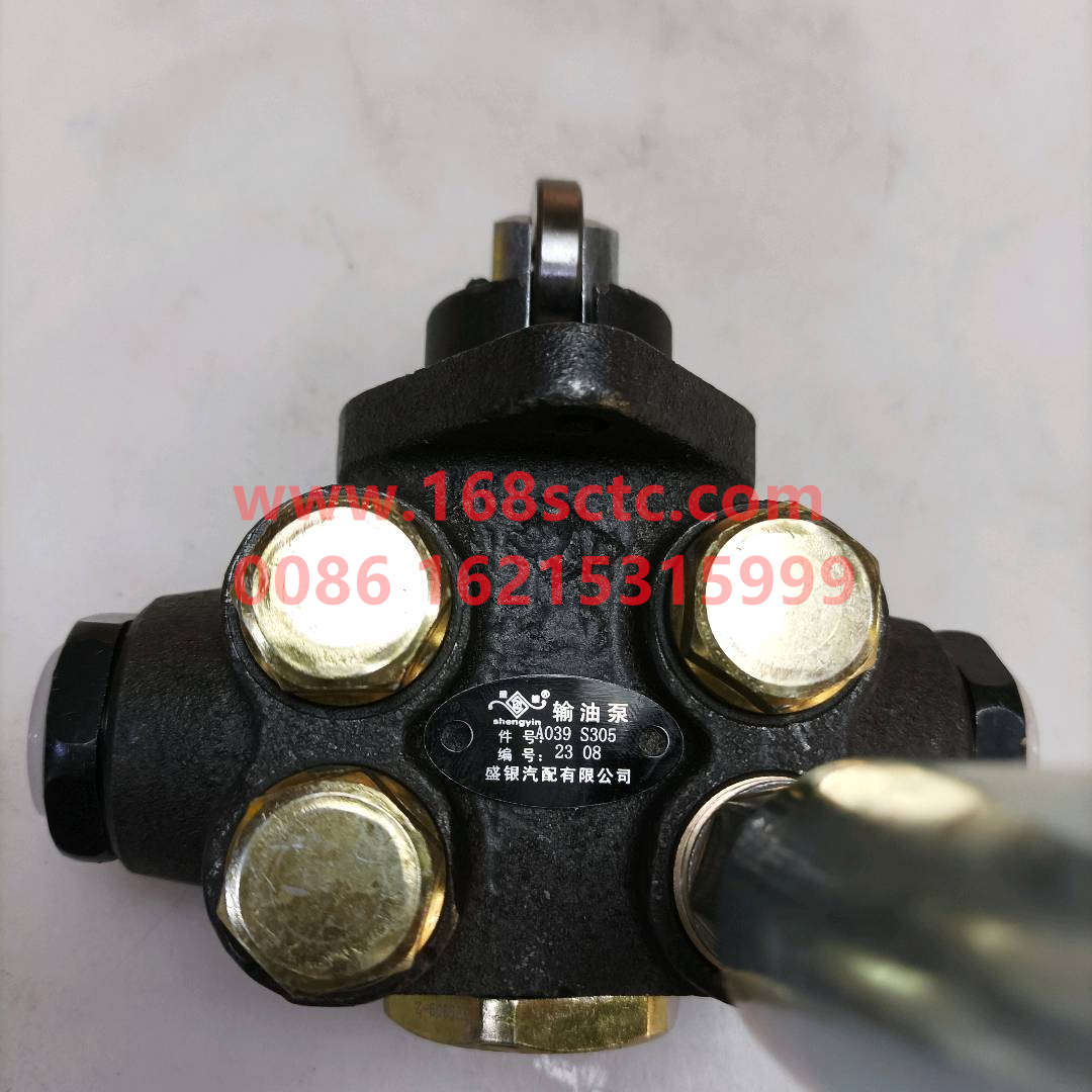 VG1095088010