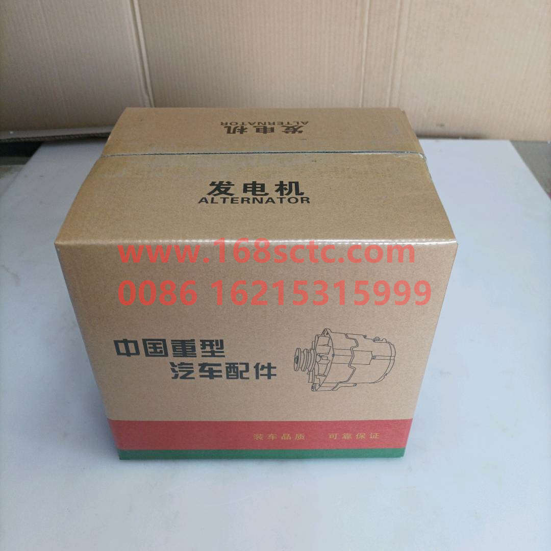 6PK 2000W VG1095094002