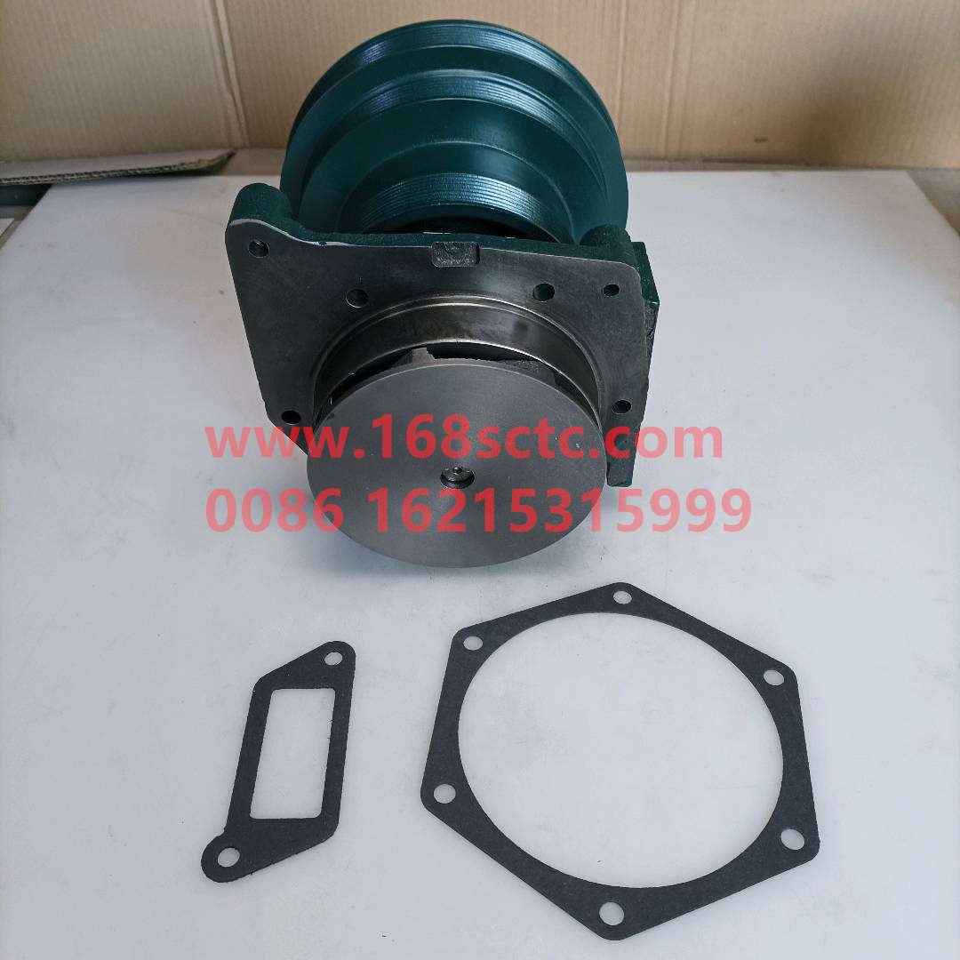 VG1500060051-SINOTRUK HOWO-water pump0051(ribbed belt3groovecast iron impeller)-ZhongQiFaDongJiWD615.95E