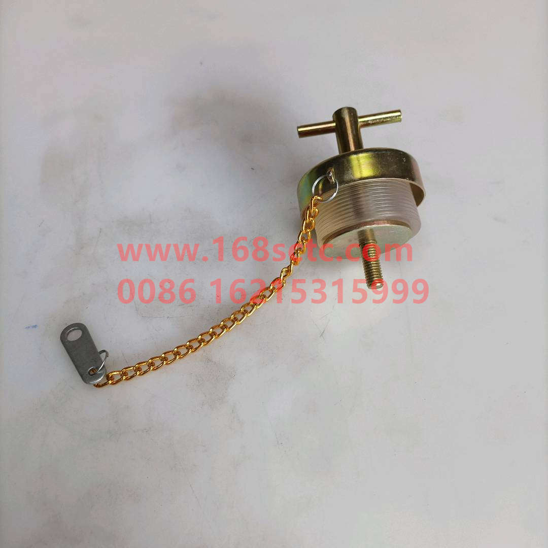 VG2600010489-SINOTRUK HOWO-Fuel pipe cover assemblywith chain-ZhongQiFaDongJiMC11.44-50