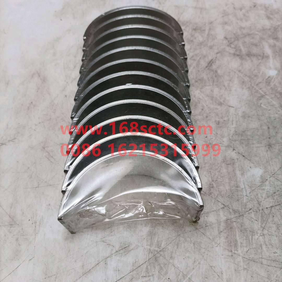 VG1540030015-SINOTRUK HOWO-Connecting rod upper tile-ZhongQiFaDongJiWT615.95