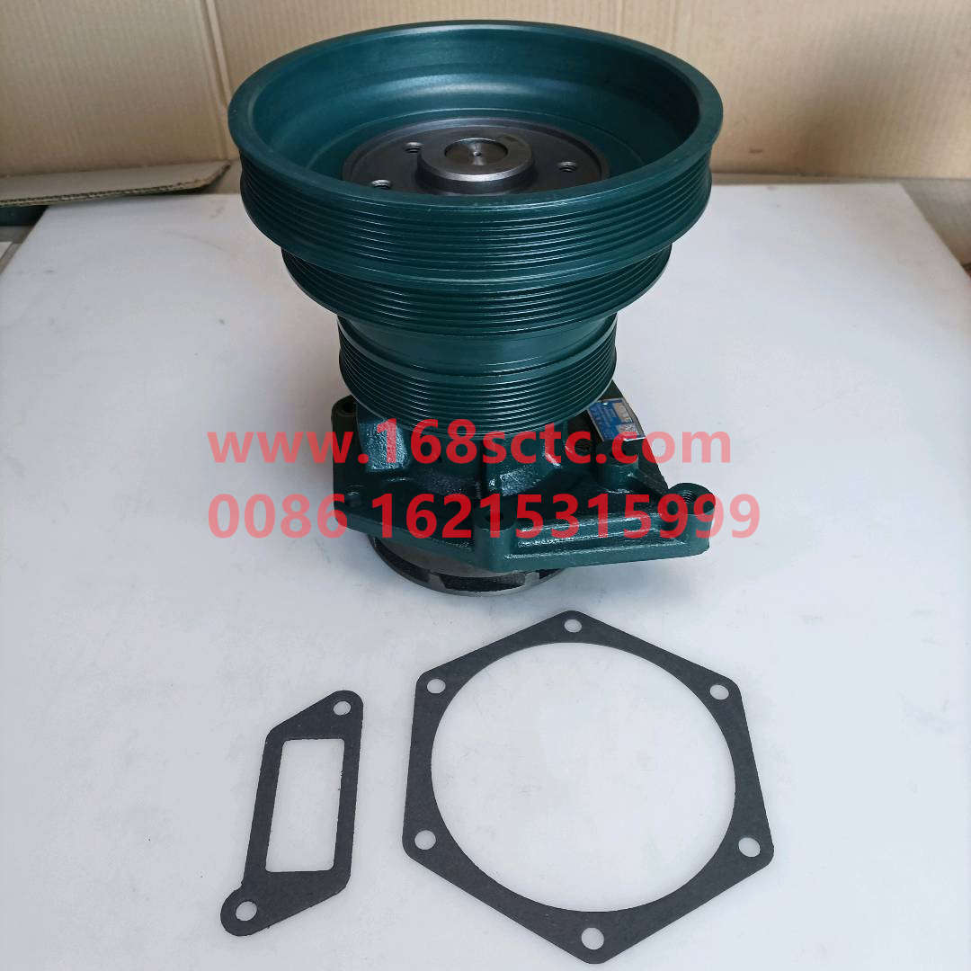 VG1500060051-SINOTRUK HOWO-water pump0051(ribbed belt3groovecast iron impeller)-ZhongQiFaDongJiWD615.95E