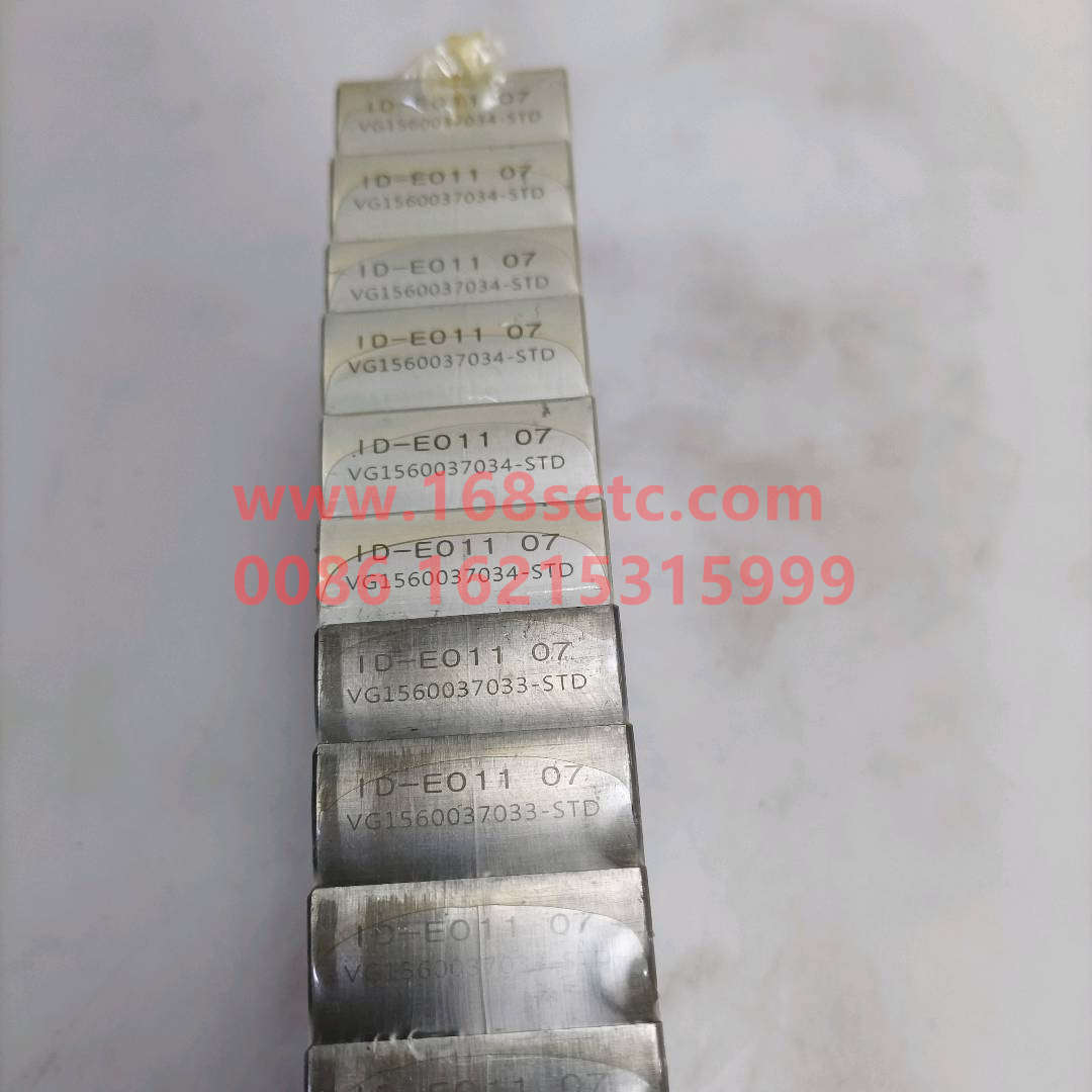 VG1560037034-SINOTRUK HOWO-Connecting rodall Blackmiba-ZhongQiFaDongJiWT615.95