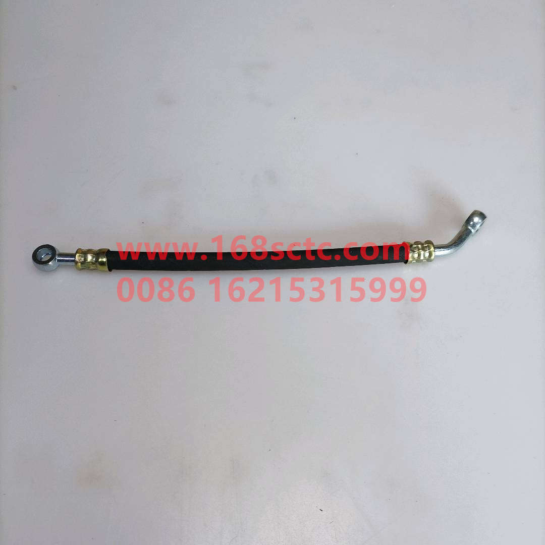 VG1560070050-SINOTRUK HOWO-Air compressor lubricating oil pipe assembly 150mm(cloth glue)-ZhongQiFaDongJiWD615.95E