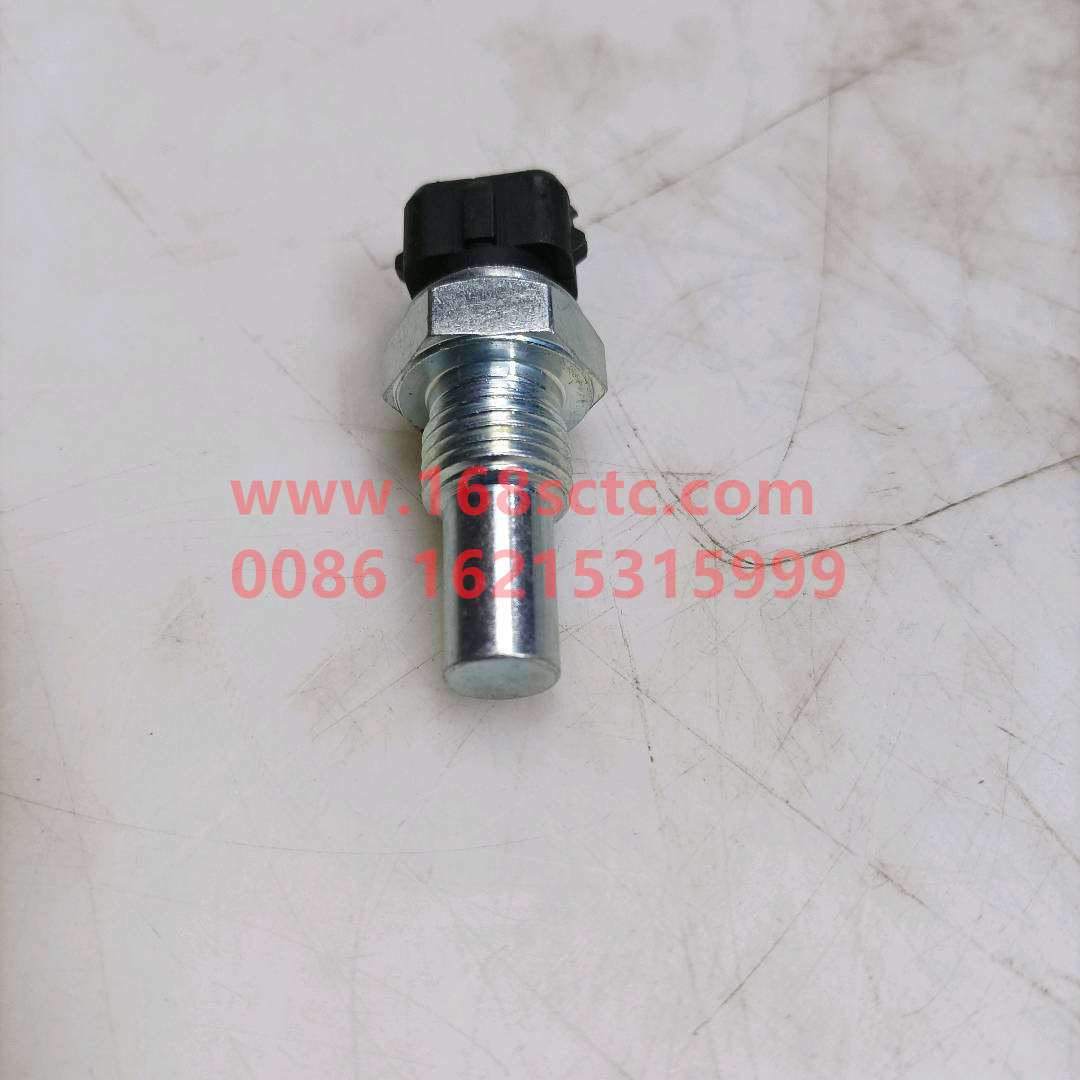 VG1500090061