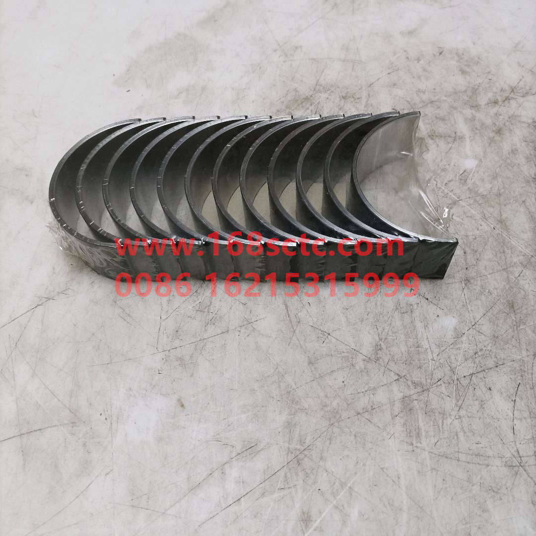 VG1540030015-SINOTRUK HOWO-Connecting rod upper tile-ZhongQiFaDongJiWT615.95