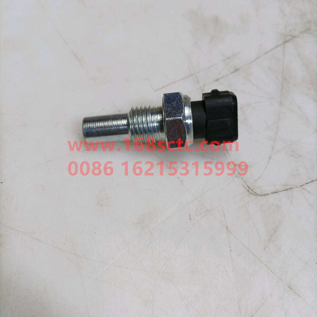 VG1500090061