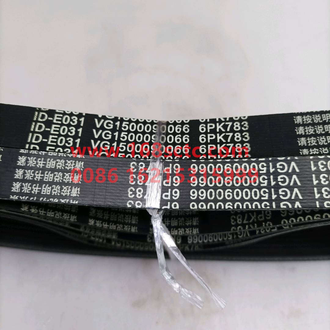 VG1500090066-SINOTRUK HOWO-V-belt 6PK783-ZhongQiFaDongJiD10.29-31
