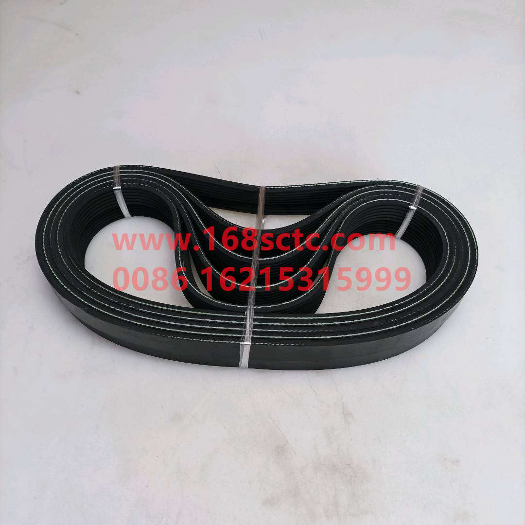 VG1500090066-SINOTRUK HOWO-V-belt 6PK783-ZhongQiFaDongJiD10.29-31