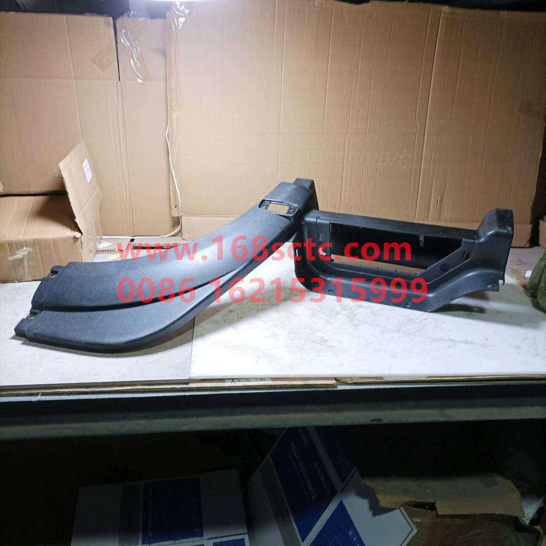 WG1642230105