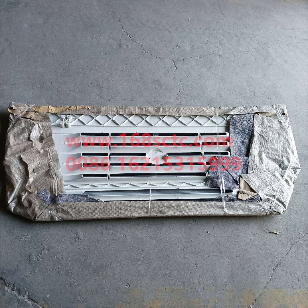 WG1642110013-SINOTRUK HOWO-radiator maskPrimer-HaoWo2013Kuan