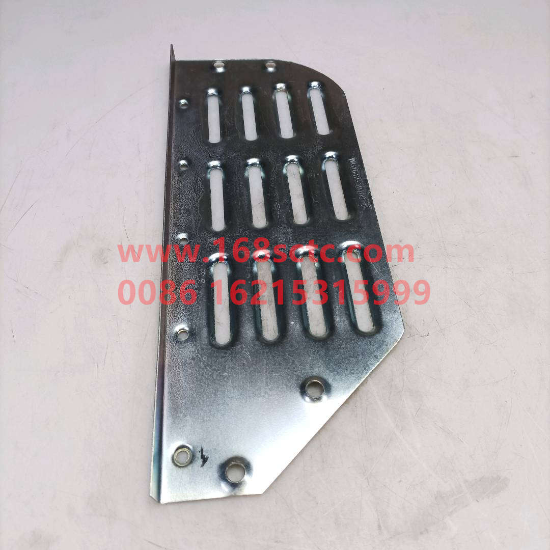 WG1642230109-SINOTRUK HOWO-skid plateLeft-HaoWo2013Kuan