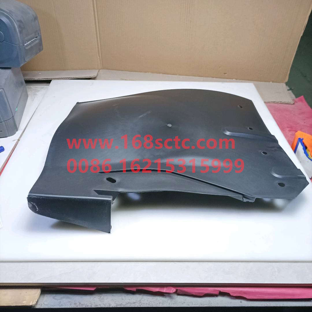 WG1641230025