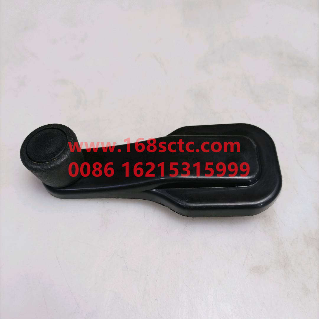 WG1642330001