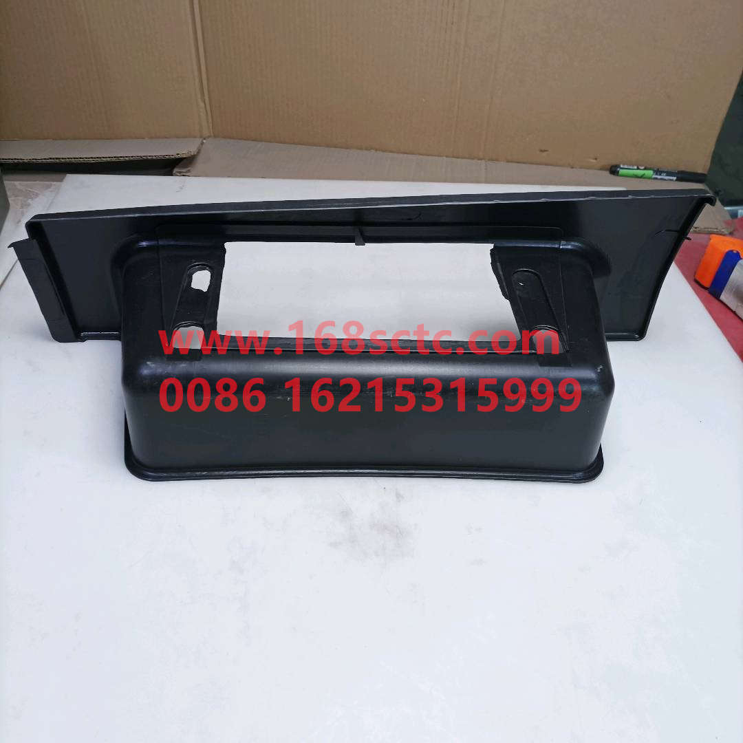 WG1641240113-SINOTRUK HOWO-Get on the pedalhigh positionLeft 08paymentNo paint-HaoWo2008Kuan