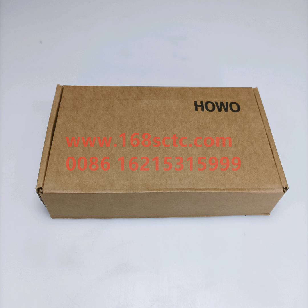 WG1642110028-SINOTRUK HOWO-Mask lock assembly left-HaoWo2013Kuan