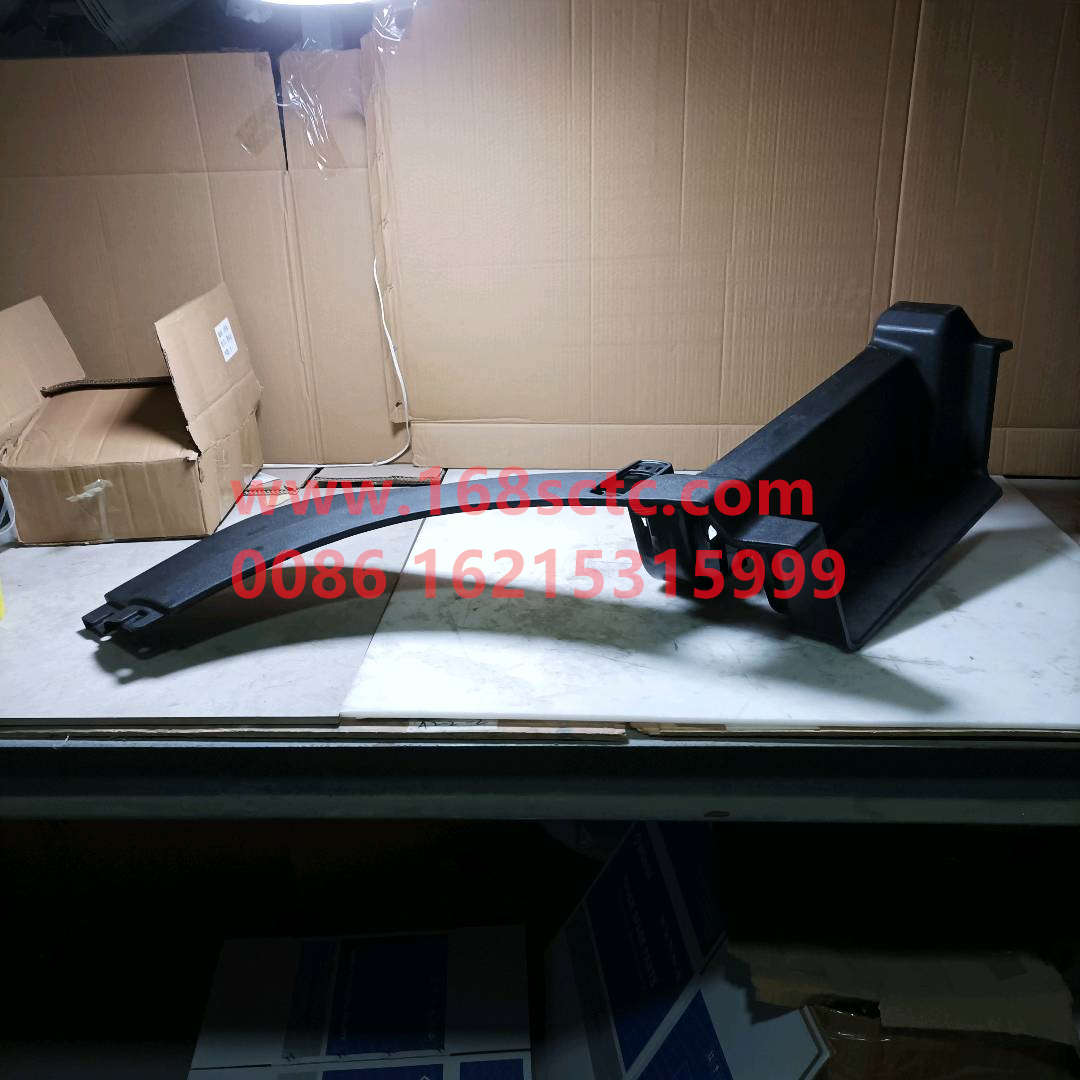 WG1642230106