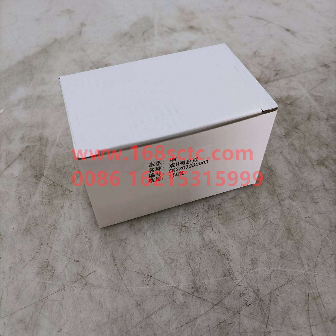 WG220325003