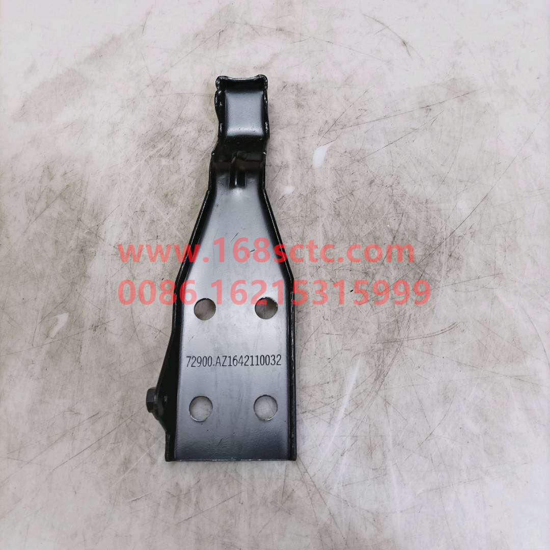 WG1642110034-SINOTRUK HOWO-Water shield wiper linkage rod-HaoWo2013Kuan