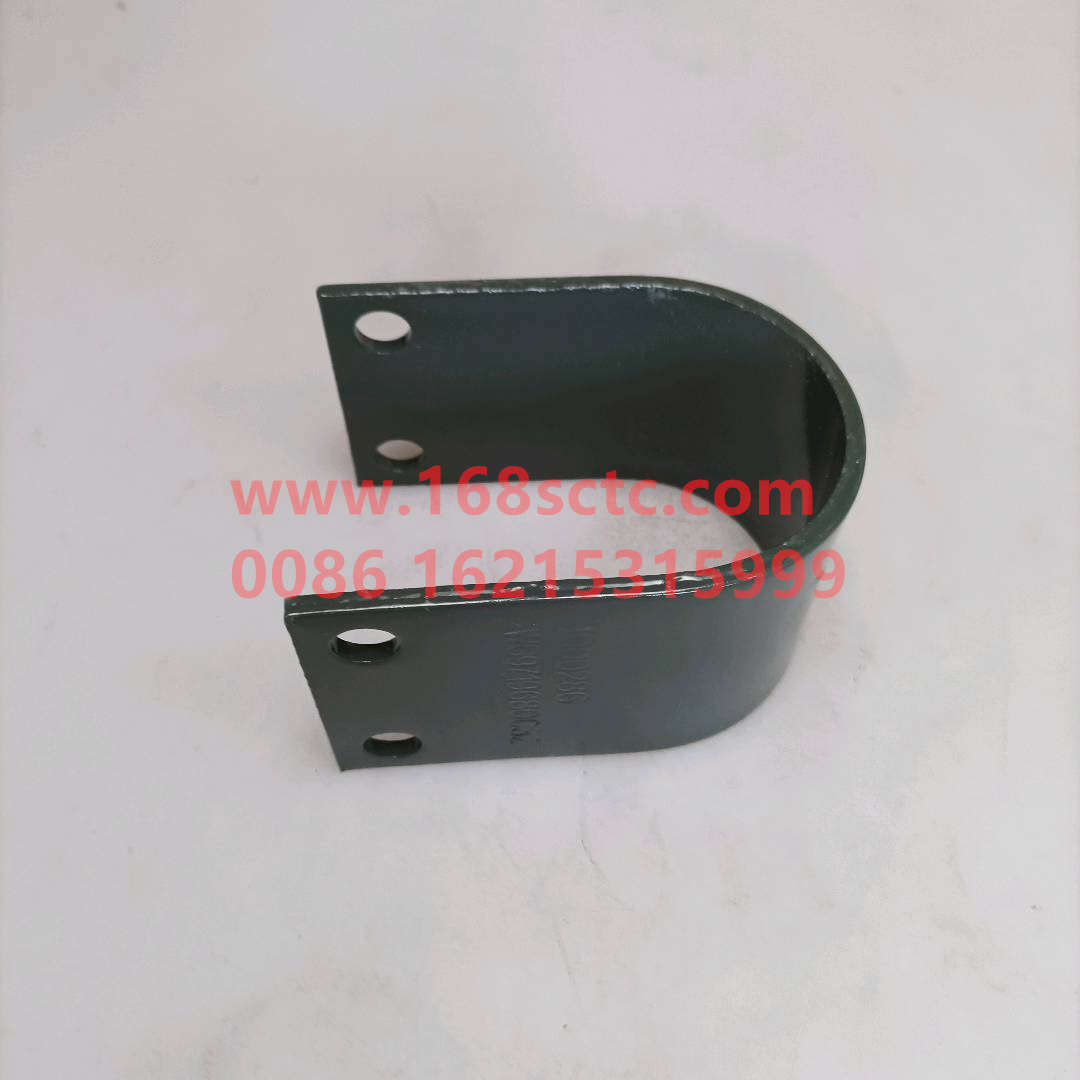 WC9719680032