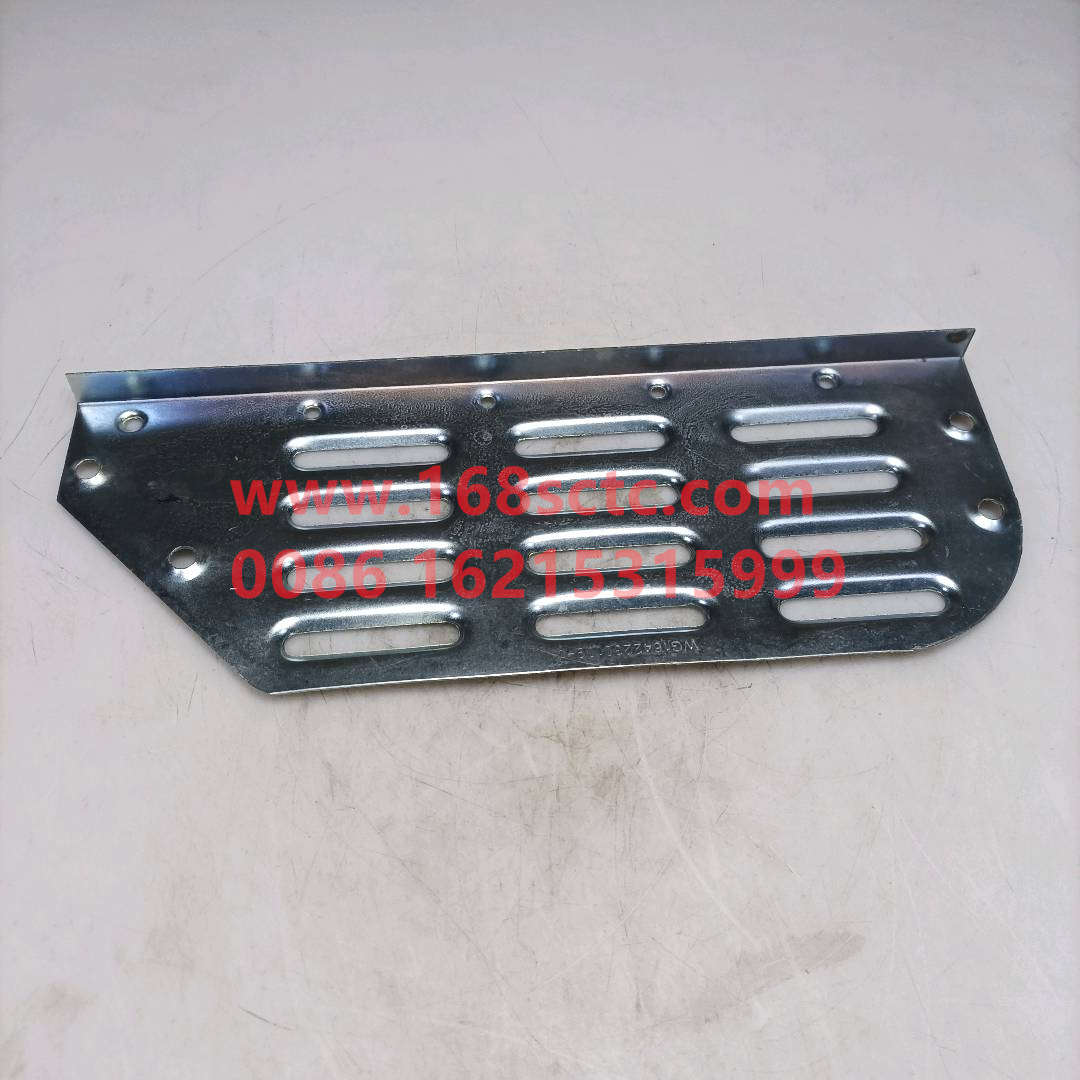 WG1642230109-SINOTRUK HOWO-skid plateLeft-HaoWo2013Kuan