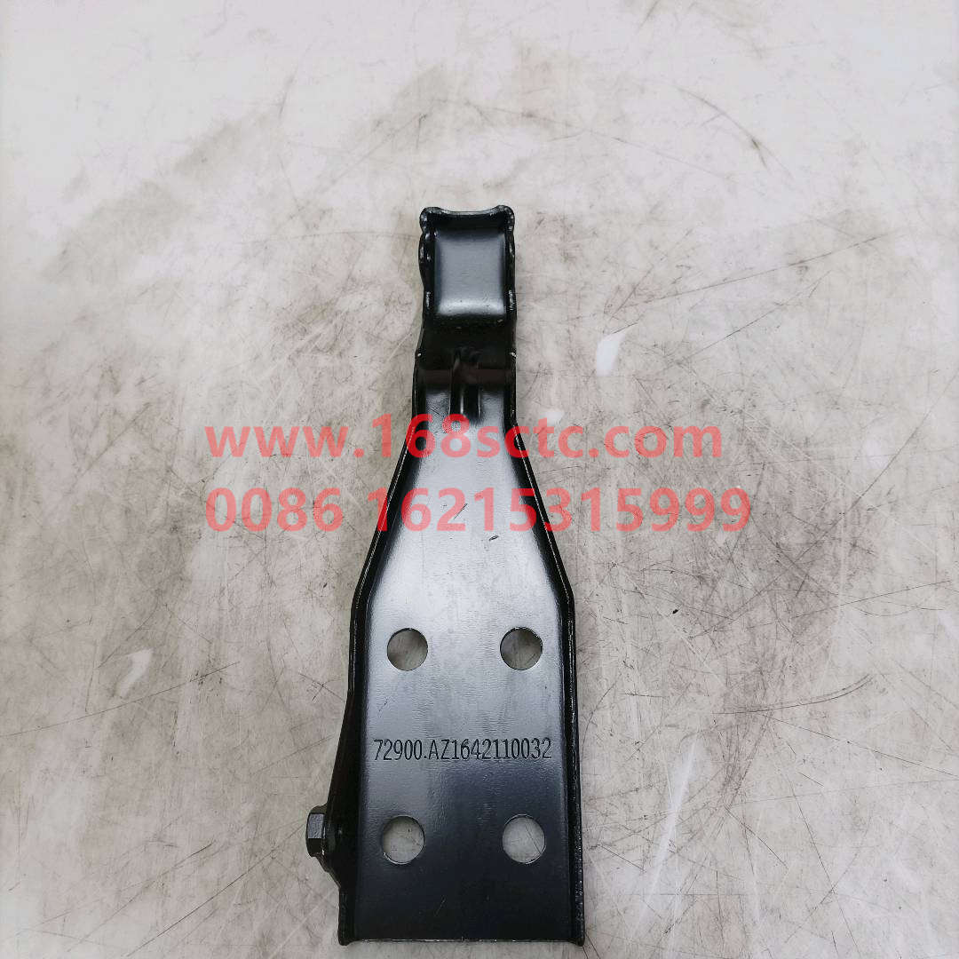 WG1642110034-SINOTRUK HOWO-Water shield wiper linkage rod-HaoWo2013Kuan