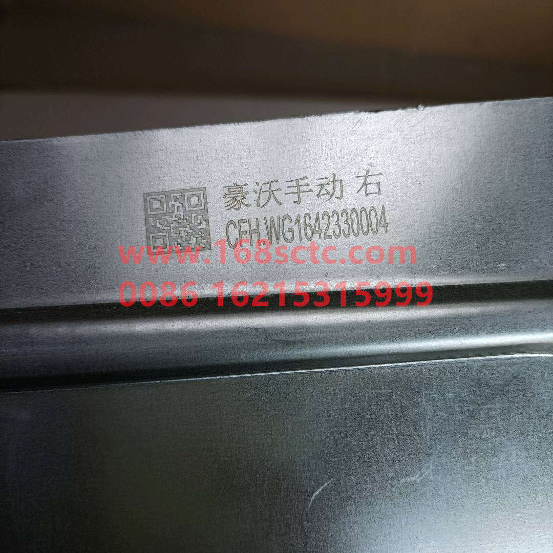 WG1642330004-SINOTRUK HOWO-Window regulator assemblyright-HaoWo2013Kuan