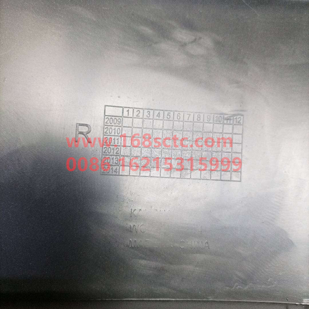 WG1642111014-SINOTRUK HOWO-Wind shieldrightWhite-HaoWo2010Kuan