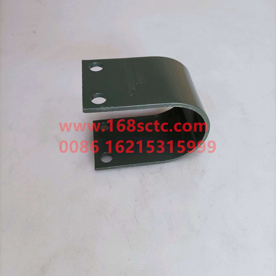 WC9719680032