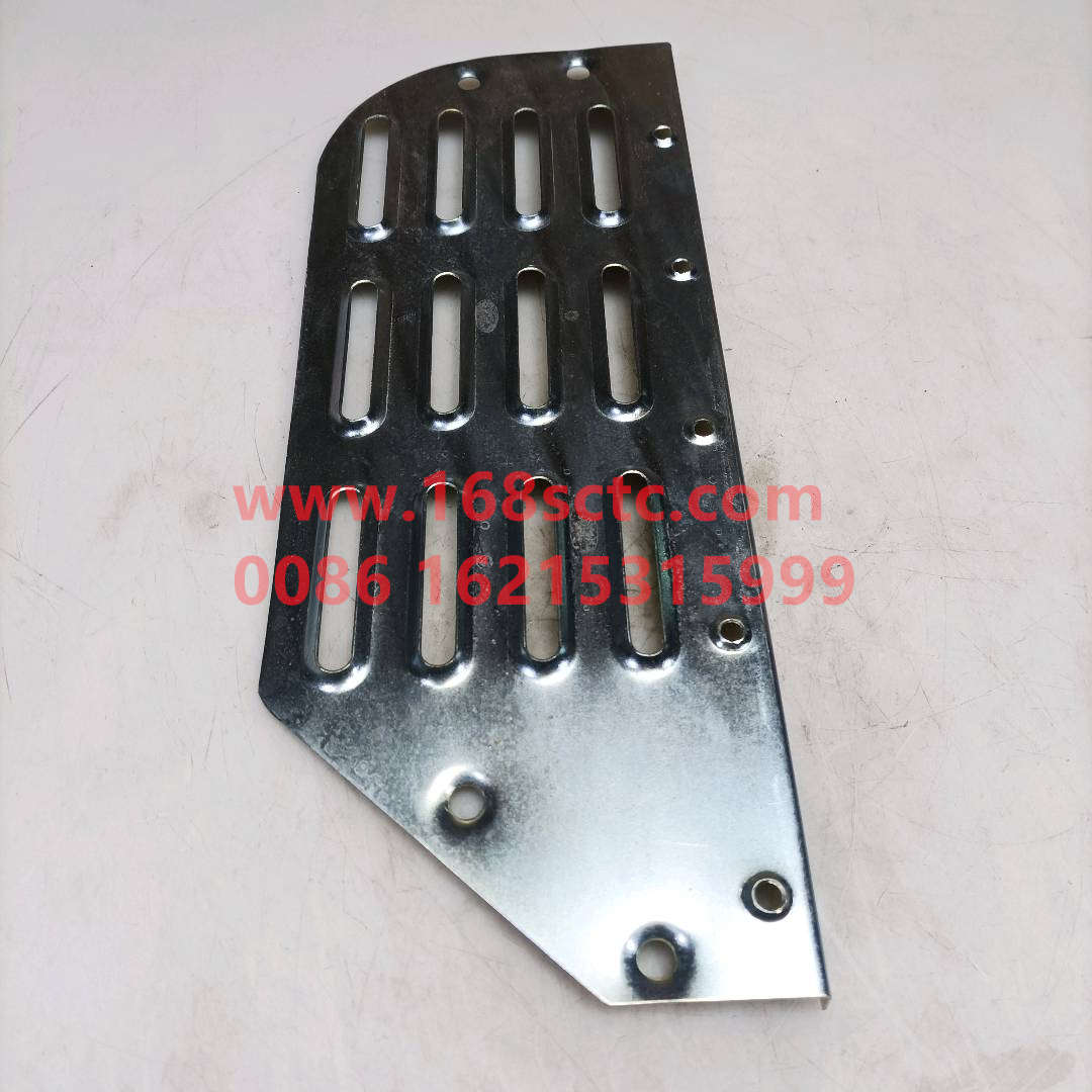 WG1642230109-SINOTRUK HOWO-skid plateLeft-HaoWo2013Kuan