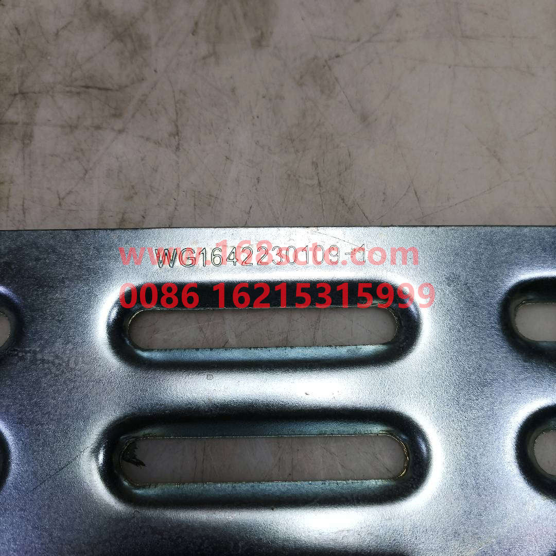 WG1642230109-SINOTRUK HOWO-skid plateLeft-HaoWo2013Kuan