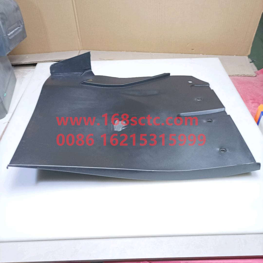 WG1641230025