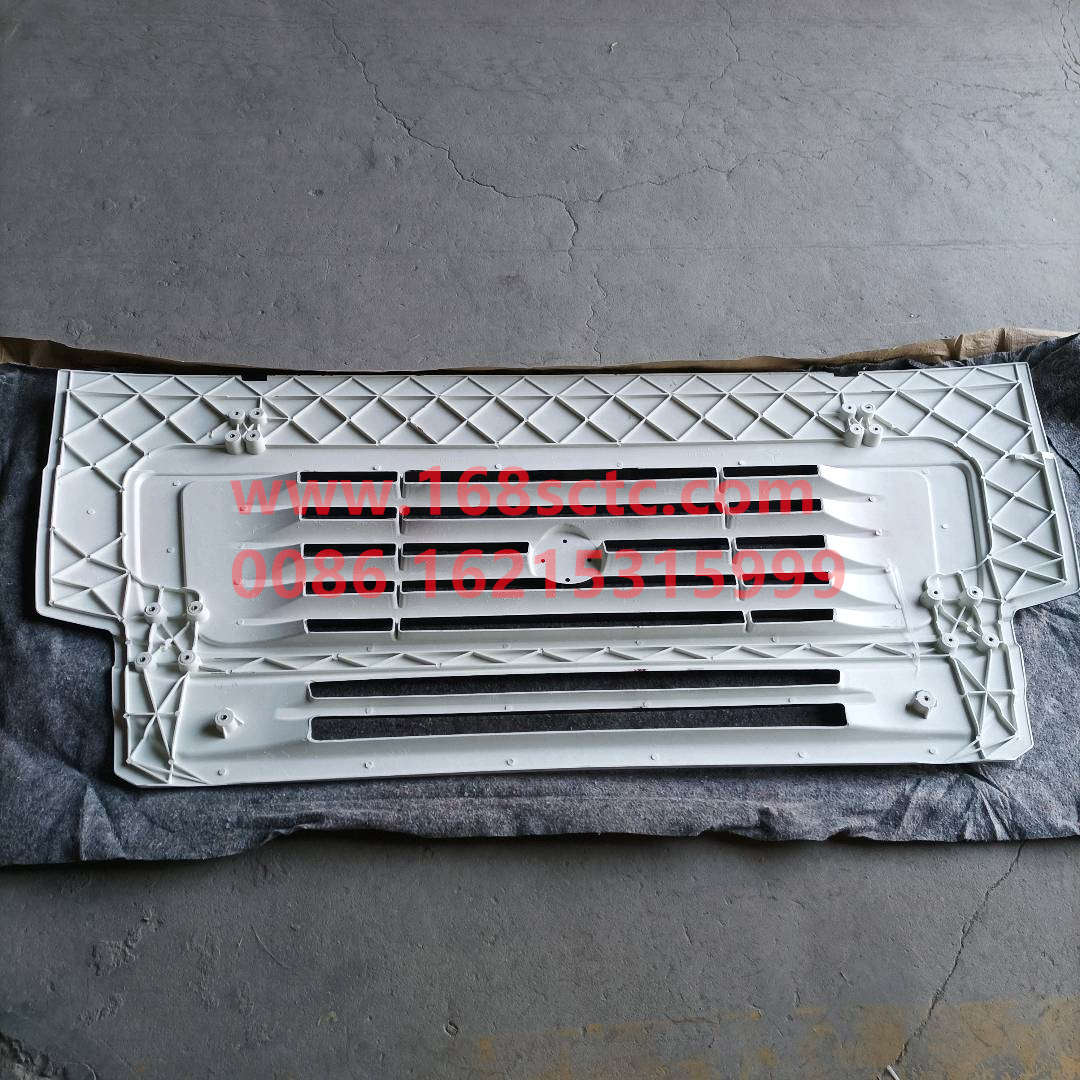 WG1642110013-SINOTRUK HOWO-radiator maskPrimer-HaoWo2013Kuan