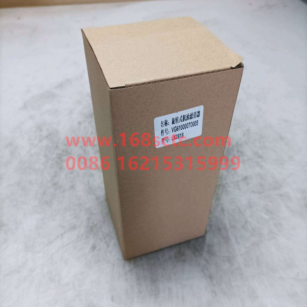 VG6100007005