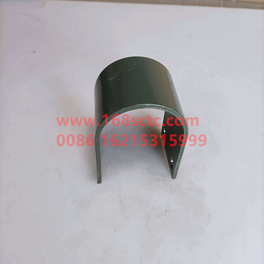 WC9719680032