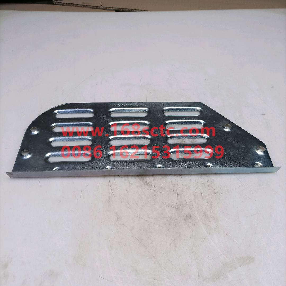 WG1642230109-SINOTRUK HOWO-skid plateLeft-HaoWo2013Kuan