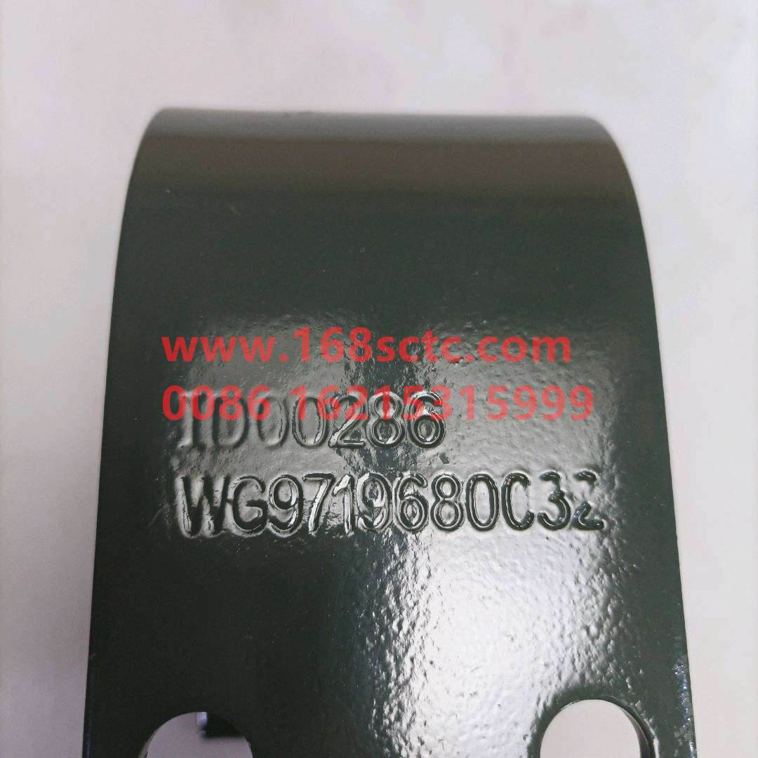 WC9719680032