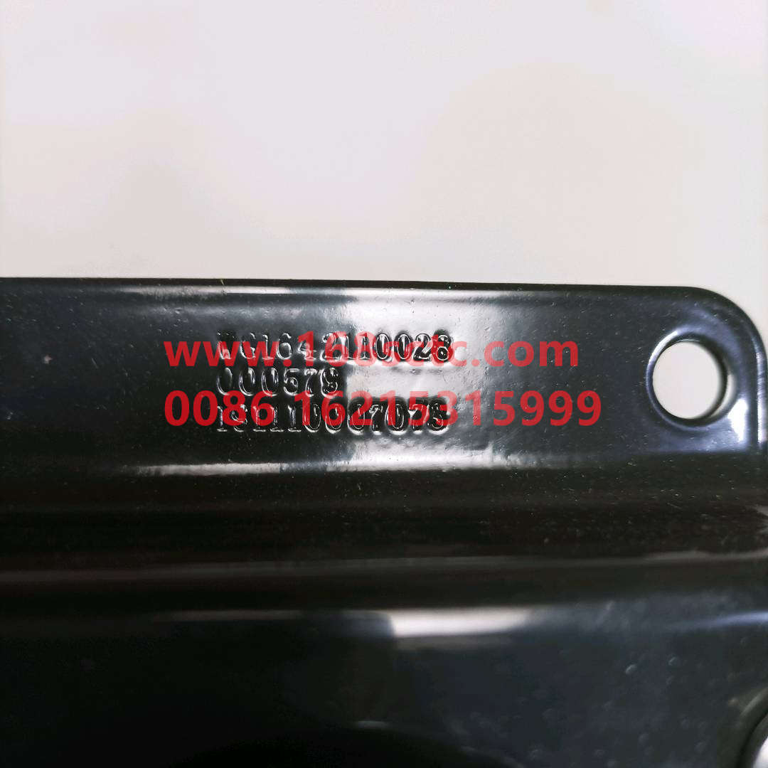 WG1642110028-SINOTRUK HOWO-Mask lock assembly left-HaoWo2013Kuan