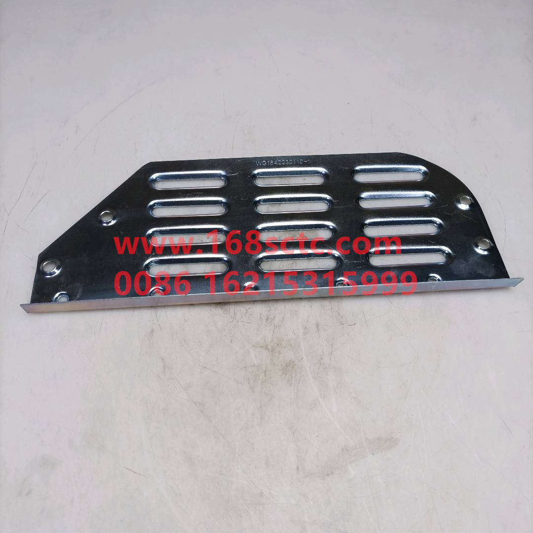 WG1642230110-SINOTRUK HOWO-skid plateright-HaoWo2013Kuan