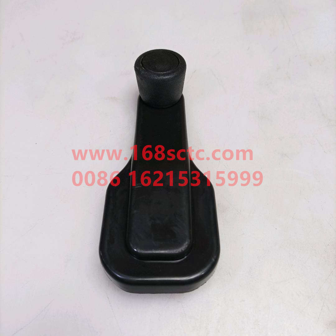WG1642330001