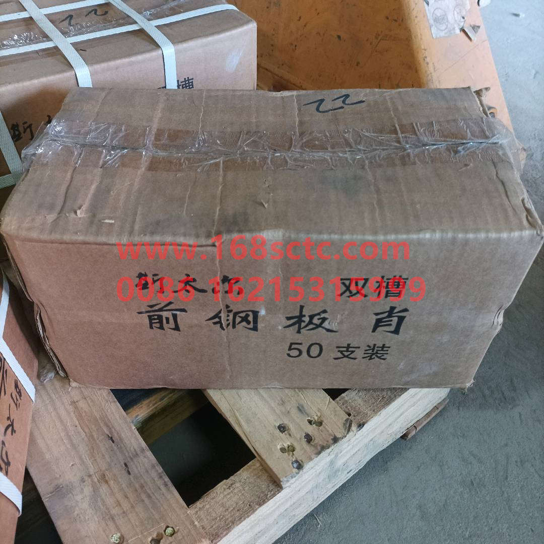 WG99100520005