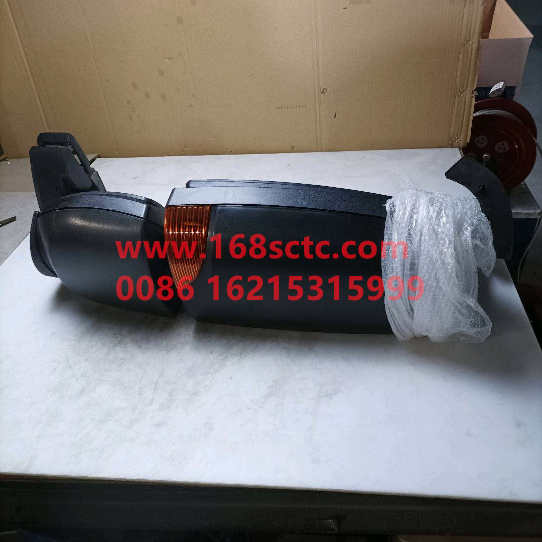 WG1664778082-0