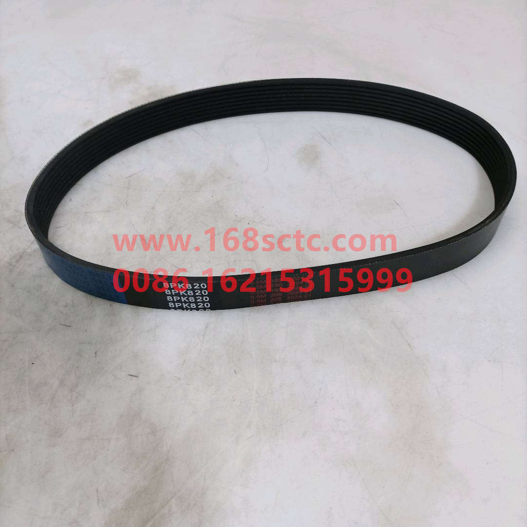 VG612600061294